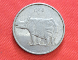 1988 India 25 Paisa (1804)