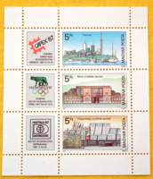 1987. Stamp exhibitions - block **