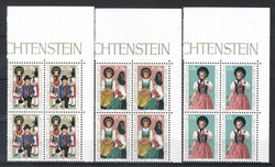 Liechtenstein 0225 mi 684-686 post office EUR 11.20