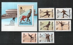 Hungarian postman 3047 mpik 3898-3904 price 650 HUF