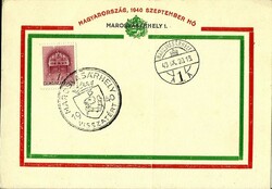 Occasional stamp = Marosvásárhely returned (1940.Ix.20.)