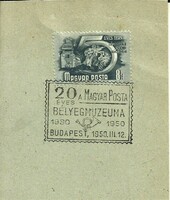 Occasional stamp = 20 years old stamp museum of the Hungarian Post, Budapest (12. Iii. 1950)