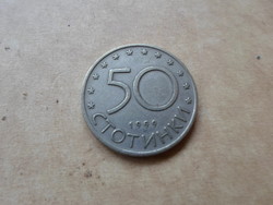 Bulgária 50 stotinka