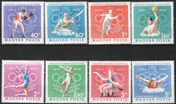 Hungarian postman 2989 mpik 2647-2654 price 350 HUF