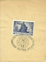 Alkalmi bélyegzés = MAGYARORSZÁG FELSZABADULÁSÁNAK ÉVFORDULÓJA (1946. ÁPR. 4.)