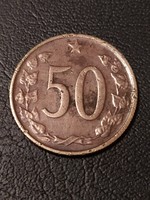 50 Heller 1963 - Czechoslovakia
