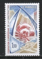 French 0404 mi 2030 postmark €0.50