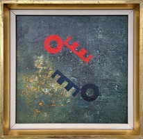Óvári László (1926 - 1988) Symmetrical Forms Oil Painting with Original Guarantee!