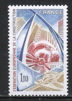 French 0405 mi 2030 postmark €0.50