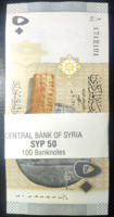 Syria 50 pounds 100 pc. Unc