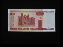 Ounce - 50 rubles - Belarus - 2000