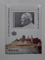 1991. II. Pope János Pál's visit to Hungary - block ** /700ft/