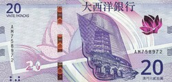 Macau 20 patacas, 2020, unc banknote