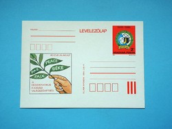 Díjjegyes levelezőlap (M2/3) - 1985. 40 éve alakult a Demokratikus Ifjúsági Szövetség