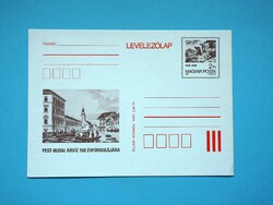 Díjjegyes levelezőlap (M2/3) - 1988. Pest-budai árvíz 150. évfordulójára