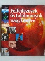 Felfedezések és találmányok könyve.