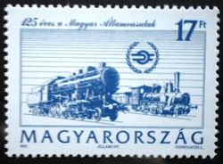 S4199 / 1993 125 éves a Magyar Államvasutak  bélyeg postatiszta