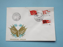 FDC (C5) - 1981. Magyar történelmi zászlók sor - (Kat.: 450.-)