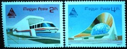 S3713-4 / 1985 tsukuba expo stamp set postal clearance