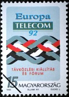 M4167 / 1992 telecom ii. Stamp postage stamp sample