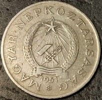 Hungary 2 forints, 1951.