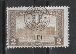 Megszállási bélyegek 0006 Kolozsvári felülnyomás MPIK 31  postatiszta