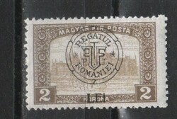 Megszállási bélyegek 0007 Kolozsvári felülnyomás MPIK 31  postatiszta