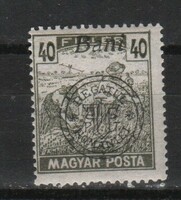 Megszállási bélyegek 0016 Nagyváradi felülnyomás MPIK 37 postatiszta
