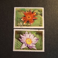 1989.-Cambodia flower-water lily (v-91.)