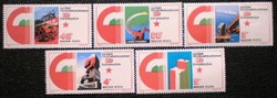 S3024-8 / 1975 Felszabadulás VI. bélyegsor postatiszta