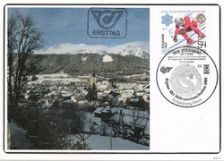 Carte maximum 0019 (Austria) mi 1695 EUR 1.50
