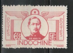 Indochine 0043 mi 316 €0.60