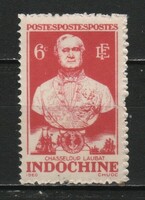 Indochine 0042 mi 307 €0.30