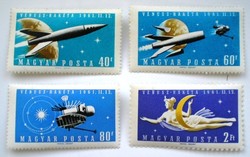 S1816-9 / 1961 Vénusz-rakéta bélyegsor postatiszta