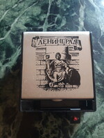 Régi orosz cigarettatartó doboz