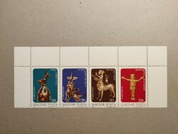 Hungary Stamp Day 1977