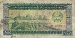 100 Kip 1979 Laos 1.