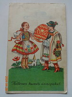 Old graphic Easter greeting card, folk (1947)