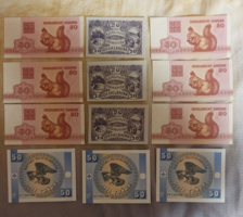 Mixed foreign lot! 1920-..Unc!