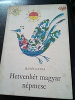 Gyula Illyés: seventy-seven Hungarian folk tales Madách