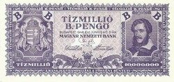 Tízmillió b.-pengő 1946 3. UNC