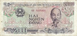 2000 dong 1988 Vietnam 1.