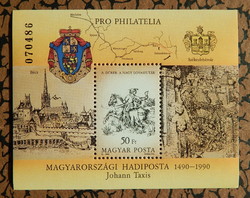 1990. Pro philatelia (ii.) - Block ** /1500ft/