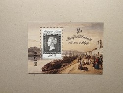 Hungary-150 years of the stamp block 1990