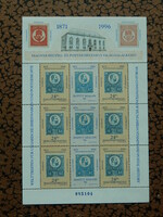 1996. Hungarian stamp and postal history world meeting - block **