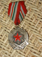 Fire Fighting Medal 1951 rare !!