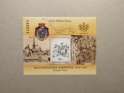 Hungary-pro philately block 1990