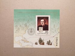500th anniversary of the discovery of Hungary-America block 1991