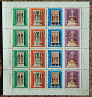 1975. Stamp Day (48.) - Visegrad monuments sheet **