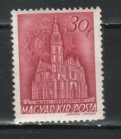 Hungarian postman 1386 mpik 738 kat price 80 HUF